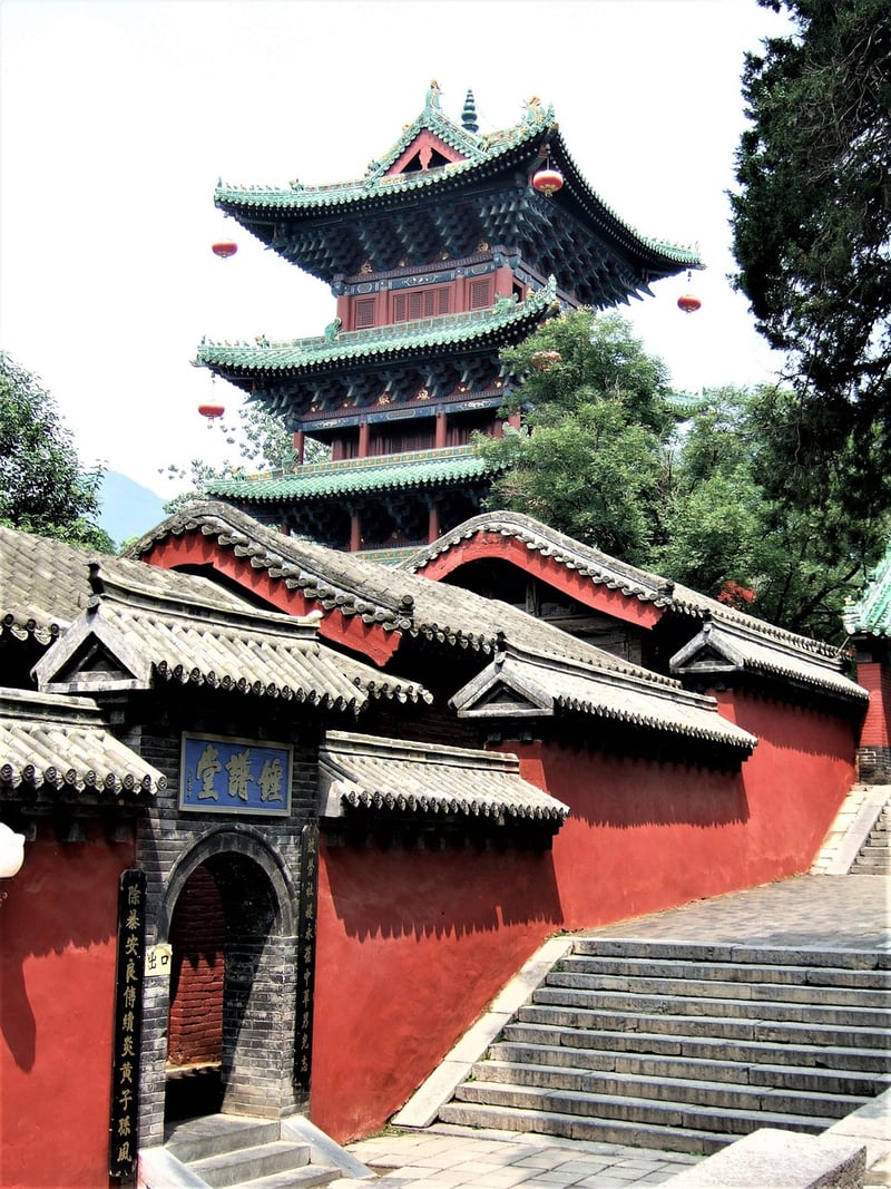 Wu Style Chinese Martial Art